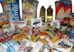 cesta-basica-natal-1414151979