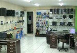 lojas-de-informatica-natal-1414499339