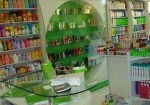 perfumaria-e-cosmeticos-natal-1414436961