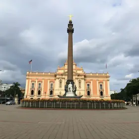 Praça Augusto Severo