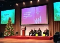 Conferência do Plano Municipal de Saúde