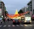 São João de Natal